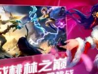 火花VS阳光直播_火花VS阳光直播免费观看_火花VS阳光直播在线观看高清直播