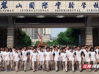 皇家贝蒂斯VS皇家社会直播_皇家贝蒂斯VS皇家社会直播在线观看_皇家贝蒂斯VS皇家社会直播免费观看高清直播